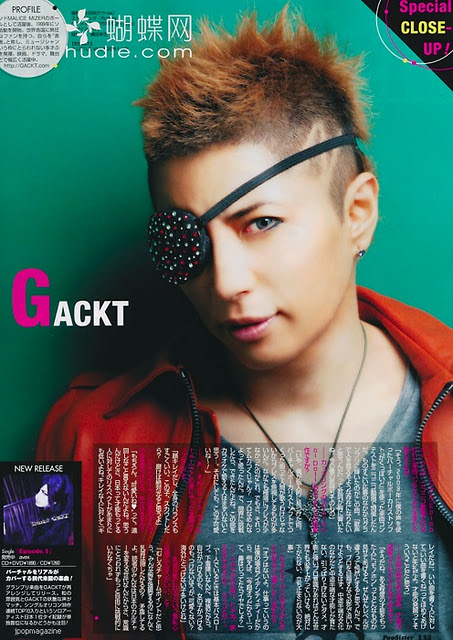 Gackt cover