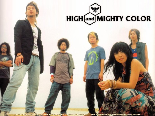 Enrai Tooku Ni Aru Akari Od High And Mighty Color Texty Youradio